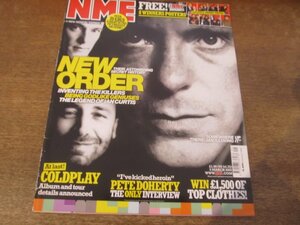 2312MK●洋雑誌/UK音楽雑誌「NME」2005.3.5●ニュー・オーダー/カイザー・チーフス/ピート・ドハーティ/コールドプレイ