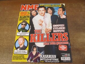 2312MK●洋雑誌/UK音楽雑誌「NME」2005.5.7●キラーズ/ベイビーシャンブルズ/コールドプレイ/オアシス/マキシモ・パーク/カサビアン