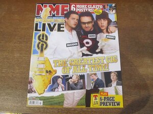 2312MK●洋雑誌/UK音楽雑誌「NME」2005.7.9●ボノ＆ジョニー・ボレル&ブランドン・フラワーズ/カート・コバーン/ハード・ファイ