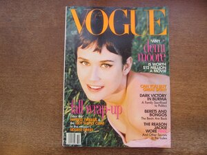 2312MK●洋雑誌「VOGUE US アメリカ版ヴォーグ」1995.10●デミ・ムーア/ケイト・モス/ステラ・テナント/ハーブ・リッツ