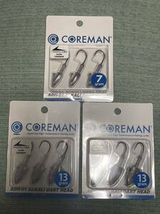 COREMAN(コアマン) ジグヘッド ADH-01 アルカリダートヘッド#001 アンペイント(無塗装) 7g.13g2パックセット　アルカリ シーバス ダート 