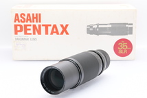 PENTAX TAKUMAR-ZOOM 85-210mm F4.5 M42マウント ペンタックス ズームレンズ 箱・ケース付_画像1