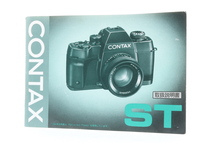 CONTAX ST ボディ + P-7 コンタックス MF一眼レフ フィルムカメラ_画像10