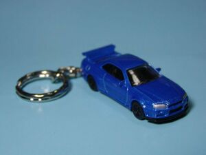 キーホルダー 日産 スカイライン GT-R ブルメタ R34 ミニカー ダイキャスト マスコット アクセサリー