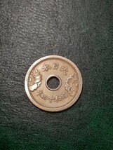アンティーク古銭 昭和14年 5銭アルミ青銅貨 S14A51226_画像7