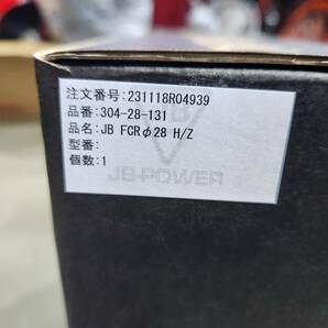 【新品未使用】JB-POWER FCR キャブレター Φ28 H/Z GPZ400F(C1，C2)’85 ビトーR&D 304-28-131 カワサキ KAWASAKIの画像4