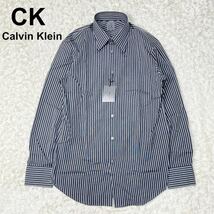 未使用 CK Calvin Klein カルバンクライン 長袖シャツ ストライプシャツ カッターシャツ ワイシャツ メンズ L B122313-37_画像1