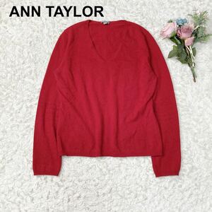 ANN TAYLOR アンテイラー カシミヤ100% ニット プルオーバー セーター レディース M B122313-55