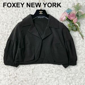 FOXEY NEW YORK フォクシーニューヨーク ジャケット 羽織り ブラウン 薄手 38 レディース B122313-57