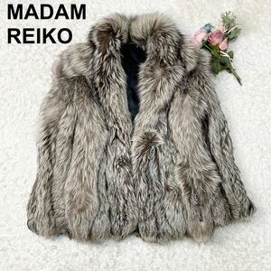 MADAM REIKO 高級毛皮 フォックスファー コート ジャケット リアルファー レディース B112328-147