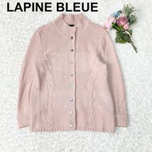 ラピーヌブルー LAPINE BLEUE ニットカーディガン ニットジャケット L レディース B112328-90_画像1