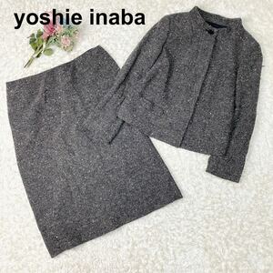 yoshie inaba ヨシエイナバ セットアップスーツ ツイード 13号 大きいサイズ ジャケット スカート レディース B112328-93