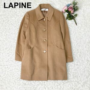 ラピーヌ LAPINE ROUGE ウールアンゴラ コート ジャケット 13号 大きいサイズ レディース B112328-92