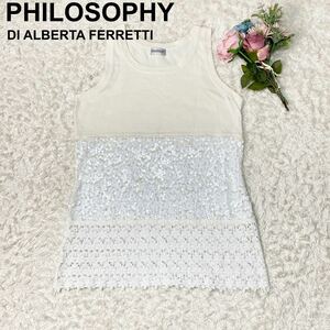 PHILOSOPHYfirosofi-ti Alberta Ferretti no sleeve knitted spangled race 44 lady's B112328-51