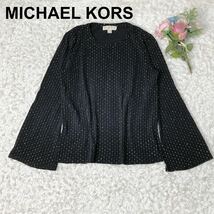 マイケルコース MICHAEL KORS トップス ロンT シャツ ラインストーン L レディース B112328-54_画像1