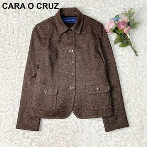 CARA O CRUZ キャラオクルス レリアン ジャケット シルク混 ブラウン 13号 大きいサイズ レディース B122313-84
