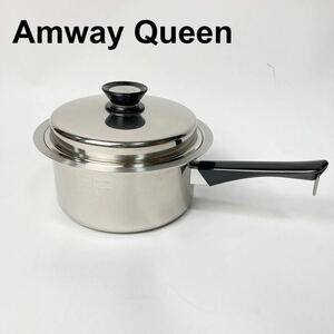 未使用 Amway Queen アムウェイ クイーン 鍋 ソースパン 片手鍋 内蓋付 径21.5cm B122313-118