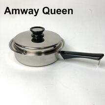 未使用 Amway Queen アムウェイ クイーン 鍋 ソースパン 片手鍋 径22cm B122313-117_画像1
