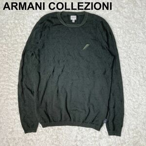 美品 ARMANI COLLEZIONI アルマーニコレッツォーニ ニット セーター M EU48 メンズ B102303-75