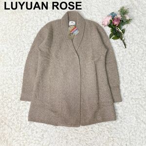  tag equipped LUYUAN ROSE Roo en rose cashmere 100% cardigan knitted shawl color Brown M lady's B122326-125