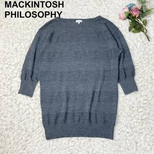 MACKINTOSH PHILOSOPHY Macintosh firosofi- knitted border sweater 38 M lady's B122326-87
