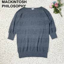 MACKINTOSH PHILOSOPHY マッキントッシュ フィロソフィー ニット ボーダー セーター 38 M レディース B122326-87_画像1