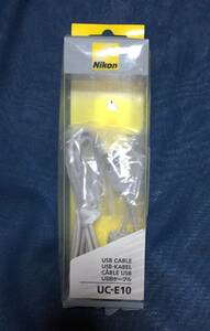 2F-4015 new goods Nikon Nikon USB cable 1.5m