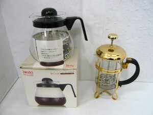 （M39148）ヴィンテージ / HARIO (ハリオ) ティー プレス / iwaki(イワキ) 耐熱ガラス ポット / コーヒー・お茶・紅茶・ハーブティ