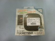 【M39616】未開封 SUNEAST POCKET SSD ポケットSSD for Android 128GB_画像1