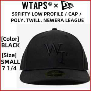 WTAPS 59FIFTY LOW PROFILE CAP POLY. TWILL. NEWERA LEAGUE SMALL 01 232NENED-HT02 ダブルタップス ニューエラ 黒 7 1/4 新品 23AW