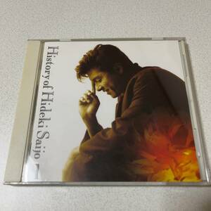 送料140円～ 西城秀樹　History of Hideki Saijo Vol.1 ～Best of Best 