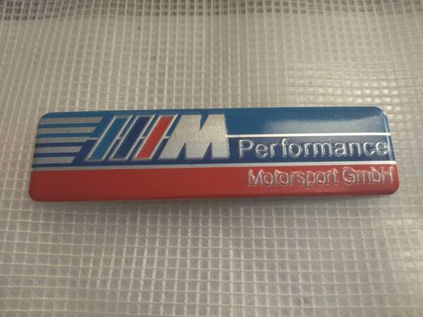 【ゆうパケット送料込】BMW M Performance エンブレムプレート 横10.2cm×縦2.7cm ⑥