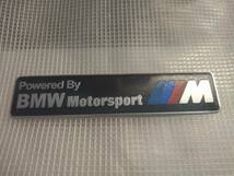 【送料無料】BMW Motorsport M Performance エンブレムプレート　横12.1cm×縦2.8cm ① _画像1