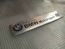 【送料無料】BMW Motorsport エンブレムプレート　横12.1cm×縦2.8cm ⑥ _画像2