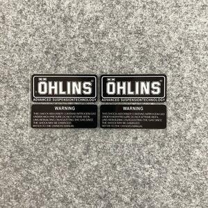 【送料無料】OHLINS(オーリンズ)　ステッカー　ブラック　② 