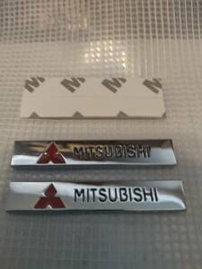 MITSUBISHI(三菱) エンブレムプレート 縦1.0cm×横6.0cm×厚さ2ｍｍ　2枚組　⑥　送料無料