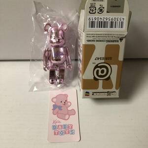 激レア ベアブリック シリーズ47 シークレット Katie ケイティ(BE@RBRICK ピンクメタリック)