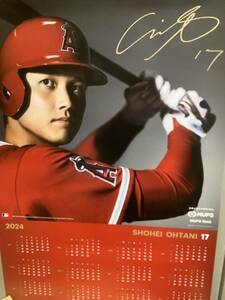 大谷翔平　MUFG カレンダー 1枚もの　定形外送付予定　ポスタータイプ　壁掛けカレンダー ベースボール 野球