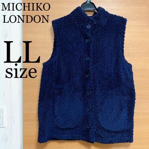 レディース トップス ベスト ノースリーブ ニット ネイビー 紺色 無地 LL XL ミチコロンドン MICHIKOLONDON