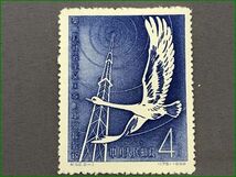 中国切手 紀52 モスクワ社会主義国家郵電部長会議 2種完 1958年_画像2