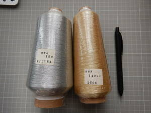 ミシン糸　刺繍糸? ゴールド シルバー 手芸材料　ハンドクラフト　ハンドメイド　ラメ糸
