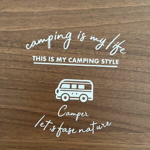 245. 【送料無料】 Camper「これが私のキャンプスタイル」 カッティングステッカー CAMP ソロキャンプ アウトドア　【新品】