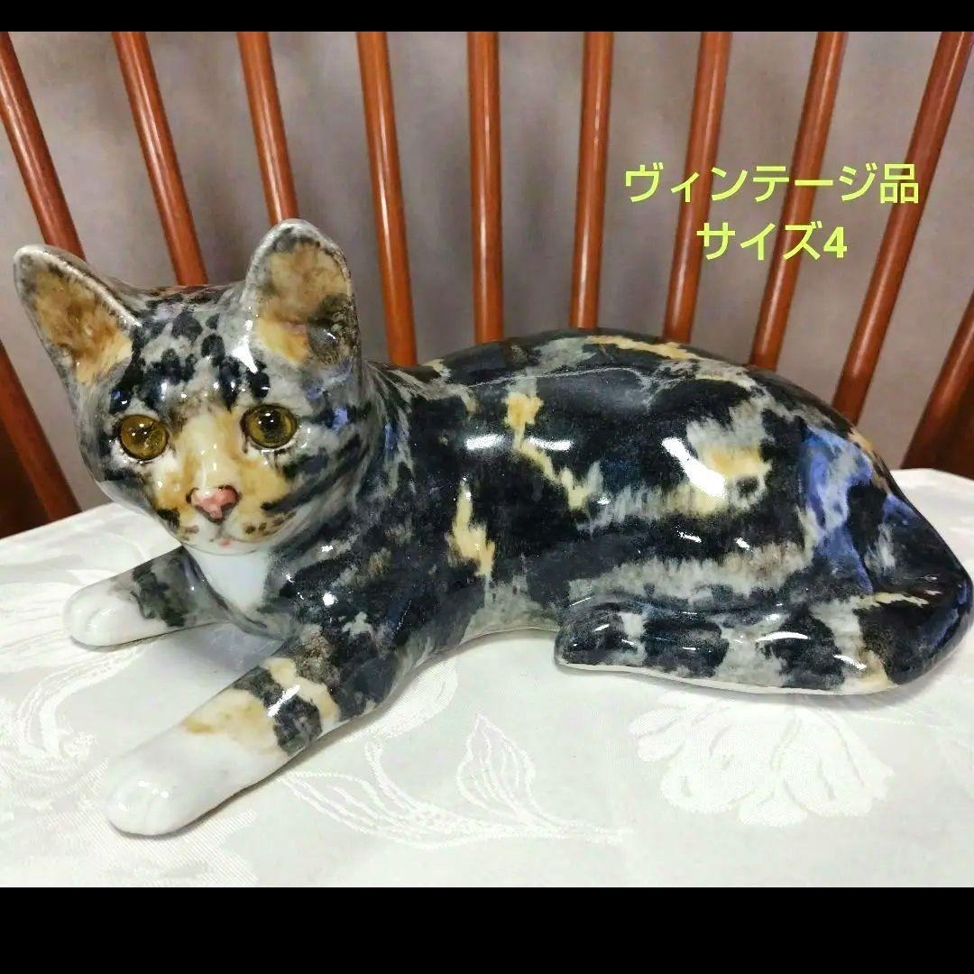 2025年最新】Yahoo!オークション -ウィンスタンレイキャットの 2025年最新】Yahoo!オークション -ウィンスタンレイキャットの