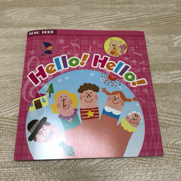 小学館　ドラキッズ　英語　教材　ソングブック CD 「Hello!Hello!」