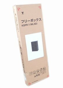 ●BB● 新品 カラーボックス ワイド KG.FR-1(W.L3D) ウォルナット/木目調　(管理さ12-26) (No-1)