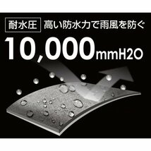 新品　中綿 防水防寒ジャンパー 上下セット 防水防寒スーツ W.CP-A.G14.0MG (ミックスグレー) 【ＥＬサイズ】 (管理番号No-R)_画像5