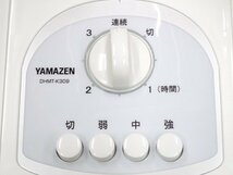 ●MT● 2022年製 未使用品 3段階風量調節 切タイマー 30cm5枚羽根 リビング扇風機(メカ) DHM.T-K30.9(W)＠＠＠_画像4