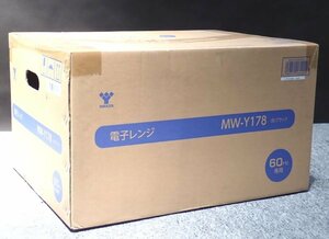 売り切り/新品　電子レンジ M.W-Y1.78(B)6【60HZ専用】(西日本専用)（管理番号No-RK)