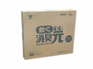 未開封新品　ホットカーペット 3畳 消臭元 N.UK-30.1(管理番号No-GG)