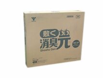 未開封新品　ホットカーペット 3畳 消臭元 N.UK-30.1(管理番号No-G十)_画像1